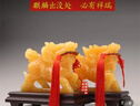 天然黃玉石麒麟擺件一對(duì)求子保平安客廳臥室家居飾品 黃玉麒麟10cm一對(duì) 曬單實(shí)拍圖