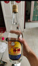汾酒（庫存老酒）玻汾 清香型白酒 53度 750mL 1瓶 美國專供 2022年 曬單實拍圖