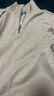 十如仕衛(wèi)衣男秋冬款【暖燚絨】半拉鏈款保暖外套 LS07 焦糖色 L 曬單實拍圖