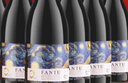 梵圖【法國FANTU】原瓶進(jìn)口紅酒15度AOP級干紅葡萄酒750mlX6支禮盒裝 曬單實(shí)拍圖