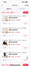 戴維貝拉（DAVE＆BELLA）兒童加絨打底褲女童休閑褲小童褲子洋氣女寶寶長(zhǎng)褲秋裝新款童褲 深麻灰【現(xiàn)貨】 80 cm（建議身高73-80cm） 曬單實(shí)拍圖