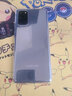 三星 Galaxy S20+ 5G雙模大陸國行 6.7寸感屏 驍龍865  拍照游戲二手手機 遐想灰 12+128GB 95新 曬單實(shí)拍圖