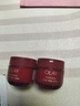 OLAY玉蘭油超紅瓶滋潤面霜?jiǎng)匐谋窨拱櫨o致抗老輕潤面霜送女友禮物 【嘗鮮特價(jià)】滋潤版面霜17g*2 曬單實(shí)拍圖