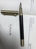家之禮 小升初開學(xué)禮物中高考加油禮物勵(lì)志金榜題名禮品實(shí)用男女生18十八歲成人禮生日15鋼筆簽字筆定制 筆盒+黑木鋼筆+黑色書簽尺+筆囊3個(gè)+黑墨水+禮盒 曬單實(shí)拍圖