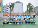 樂(lè )宇軒幼兒園小黃帽小芽小學(xué)生郊游圓頂兒童帽日系帽子透氣帶網(wǎng)眼漁夫帽 綠芽小黃帽1頂 （春夏款） 曬單實(shí)拍圖