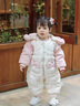 班喜迪嬰兒羽絨服冬季連體衣寶寶衣服白鴨絨嬰幼兒連帽外出加厚抱服秋冬 米色 73cm 充絨量79g 曬單實拍圖
