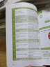 【新華書店全新正版】新編大學(xué)法語(yǔ)1 外語(yǔ)教學(xué)與研究出版社 曬單實(shí)拍圖