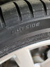 倍耐力輪胎/汽車輪胎 225/45R17 94W Cinturato Rosso 適配大眾GTI Cinturato Rosso 曬單實(shí)拍圖