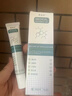 維安達脂肪粒軟膏脂肪粒膏油脂粒臉部痤瘡粉刺閉口 1盒體驗裝不劃算 曬單實(shí)拍圖