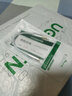 綠聯(lián) 手機耳機轉接線(xiàn)延長(cháng)線(xiàn)適用蘋(píng)果安卓國標美標互轉插頭 3.5mm音頻線(xiàn)公對母轉換器頭平板電腦連接線(xiàn) 白色 曬單實(shí)拍圖