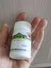 美迪生 還少膠囊 0.42g*50粒 3盒裝 曬單實(shí)拍圖