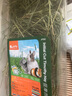 祖莉（JOLLY）Jolly祖莉提摩西草2023新草嫩草 兔子龍貓荷蘭豬糧飼料幼兔干草 提摩西嫩草 曬單實(shí)拍圖