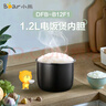 小熊（Bear） 電飯鍋 電飯煲配件 DFB-B12L5 B12F1 B12R1 1.2L內(nèi)膽 曬單實(shí)拍圖