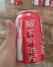 可口可樂（Coca-Cola）兒童生日可樂定制禮物男孩周歲可口可樂易拉罐滿月宴百天布置裝飾 生日快樂可樂3-16罐 曬單實(shí)拍圖