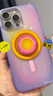 PopSockets【iPhone經(jīng)典透殼】泡泡騷磁吸氣囊支架防摔手機(jī)殼適用蘋(píng)果iPhone16ProMax磁吸手機(jī)殼 日出紫 iPhone 16 Pro Max 曬單實(shí)拍圖