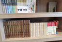 李白杜甫辛棄疾李商隱杜牧柳永陸游詩(shī)詞集唐宋合集全套9冊(cè)大字版青少版唐宋詩(shī)詞名家精品類(lèi)編 中小學(xué)生中國(guó)古詩(shī)詞大會(huì)鑒賞書(shū)籍 曬單實(shí)拍圖