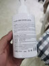 萊薇爾（LAVER） 身體美白滋養(yǎng)膏 沐浴露 全身白套裝煙酰胺身體乳霜液男女通用 全身白身體乳280ml*2 曬單實(shí)拍圖