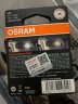 欧司朗(OSRAM) W21/5W LED车灯刹车灯倒车灯转向灯汽车灯泡辅助灯 9715R T20双丝红光 12V2W/0.2W (两支装) 实拍图