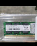 光威（Gloway）8GB DDR3L 1600 笔记本内存条 战将系列 低电压版 晒单实拍图