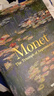 預(yù)售 Monet 進口藝術(shù) 莫奈畫冊畫集新版 塔森大開本精裝印象派油畫美術(shù)收藏作品集 Taschen 曬單實拍圖