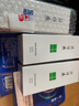 片仔癀爽膚水   補水保濕滋潤化妝水 仙泉凝水保濕柔膚水120ml 曬單實拍圖
