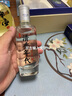 勁牌 半壺酒 送禮 送長(cháng)輩節日送禮 廠(chǎng)家直發(fā) 42度 258mL 2瓶 禮盒裝含金眠小酒 曬單實(shí)拍圖