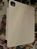 適用2023蘋(píng)果iPad Pro妙控鍵盤(pán)air5/4適用于apple磁吸保護套平板電腦支架智能觸控 輕薄頂配款白【超輕超薄丨背光按鍵丨送鋼化膜】 iPad 10.9/11英寸通用 曬單實(shí)拍圖