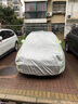 夢多福別克微藍(lán)6專用車衣全車罩velite6電動車夏季加厚遮陽防曬防雨車套 別克velite6微藍(lán)6新能源專用車衣 加厚牛津布汽車罩 耐拉扯 撕不爛 曬單實拍圖