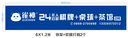 基業(yè)常興會議室裝飾勵志裝飾字畫企業(yè)文化背景墻貼壁畫公司團隊辦公室掛畫 包容 40*55cm【22mm厚木質底板】 曬單實拍圖