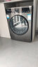 海尔（Haier）滚筒洗衣机全自动 洗烘一体机 10公斤大容量【直驱旗舰EG100HMATE71S】一级能效 以旧换新 带烘干 实拍图