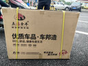 五福金牛tpe汽車腳墊適用于理想l6朗逸凱美瑞速騰途觀l大眾ID3雅閣星越l 【腳墊+尾墊】黑色超彈絲套裝 5座專車定制 曬單實(shí)拍圖