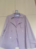 經(jīng)典故事（JANE STORY）經(jīng)典故事高級感風(fēng)衣外套女春秋2026新款時(shí)尚短款紫色外套小個(gè)子 N03淺紫色 XL 曬單實(shí)拍圖