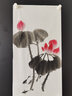 名師課堂系列叢書(shū)·教兒童學(xué)國(guó)畫(huà)：蔬果與什物篇 曬單實(shí)拍圖