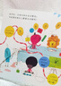 誰(shuí)開(kāi)心？誰(shuí)難過(guò)？（讓寶貝說(shuō)出自己的感覺(jué)） 曬單實(shí)拍圖
