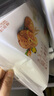 北記燕香薯仔包 兒童營養(yǎng)早餐包子饅頭速凍食品土豆包350g/10個裝燕麥 燕香薯仔包400g *2包 曬單實拍圖