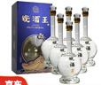 安徽皖酒集團(tuán)皖酒王 一帆風(fēng)順 52度純糧酒 皖酒 濃香型白酒 52度 500mL 6瓶 曬單實(shí)拍圖