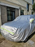 御享適用于長(cháng)安cs95車(chē)衣車(chē)罩專(zhuān)用防曬防雨加厚7七座suv車(chē)套遮陽(yáng)罩隔 適用于長(cháng)安CS95升級版【全新牛津耐用鋁膜款】 曬單實(shí)拍圖
