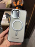 熊締盾360°支點(diǎn)殼適用蘋(píng)果15promax磨砂手機殼iPhone16pro透明全包防摔14磁吸plus手機套13/12帶支架 磨砂【鈦灰色-360°旋轉】冰環(huán)支架 強磁吸附 iPhone 14 Pr 曬單實(shí)拍圖