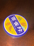 百雀羚（PECHOIN） 百雀羚面霜 護(hù)膚脂冷霜滋潤(rùn)保濕秋冬潤(rùn)膚雪花膏鐵罐冷霜 護(hù)膚脂大號(hào)冷霜41.5g*5盒 曬單實(shí)拍圖
