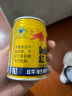 红牛（RedBull）维生素牛磺酸饮料 250ml*6罐/组 功能饮料 保健食品 实拍图