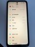易京（YJING）適用 小米紅米Note11手機殼防摔Redmi note11 5G保護套軟殼帶支架 帶磁吸指環支架+掛繩+軟膜 小米Redmi Note 11 5G 曬單實拍圖