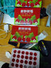 灃御園紅樹(shù)莓 覆盆子 怡顆莓樹(shù)莓【順豐空運】新鮮獨立包裝 4盒每盒約120g 曬單實(shí)拍圖