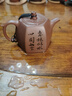 藏壺天下紫砂壺宜興全手工刻繪六方泡茶壺井欄底槽清朱倩冰單壺茶具 六方井欄 175ml 曬單實拍圖