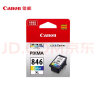 佳能（Canon）CL-846XL 大容量彩色墨盒(适用MG3080/MG2580S/MG2400/TS3480/TS3380/TR4580) 实拍图