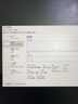 本尚鎂光 美光 Micron DDR4 PC4 四代臺式機主機電腦內存條 支持雙通道原廠原裝 適配聯(lián)想戴爾華碩惠普 臺式機內存 DDR4 2133 16GB 1條 曬單實拍圖