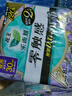 樂而雅（laurier）花王樂而雅 零觸感超絲薄衛(wèi)生巾套裝 夜用30cm8片10包 共80片 曬單實(shí)拍圖
