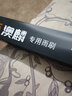 澳麟適用雪佛蘭愛(ài)唯歐雨刮器原廠(chǎng)原裝尺寸汽車(chē)雨刷膠條靜音無(wú)骨雨刮片 愛(ài)唯歐【11-12-13-14-15款】前雨刷一對 曬單實(shí)拍圖