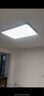 三雄極光智能吸頂燈全光譜客廳大燈led護(hù)眼臥室燈簡約大氣餐廳燈全屋燈具 【全屋護(hù)眼智能】三室一廳 云智 曬單實(shí)拍圖