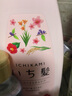 嘉娜寶（Kracie）日本 櫻花洗發(fā)水套裝400+400 洗發(fā)水+護發(fā)素 粉色損傷修復(fù)型 曬單實拍圖