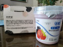 新希望 活润大果粒 草莓+桑葚 370g*2 风味发酵乳酸奶酸牛奶 实拍图